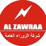 Al-Zawraa State Company