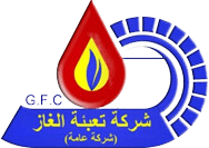Gas Filling Company