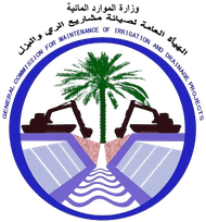 General Company for Maintenance of Irrigation and Drainage Projects