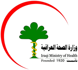 Iraqi Ministry of Health