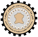 General Company for Textile and Leather Industries