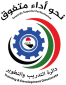 Training and Development Directorate